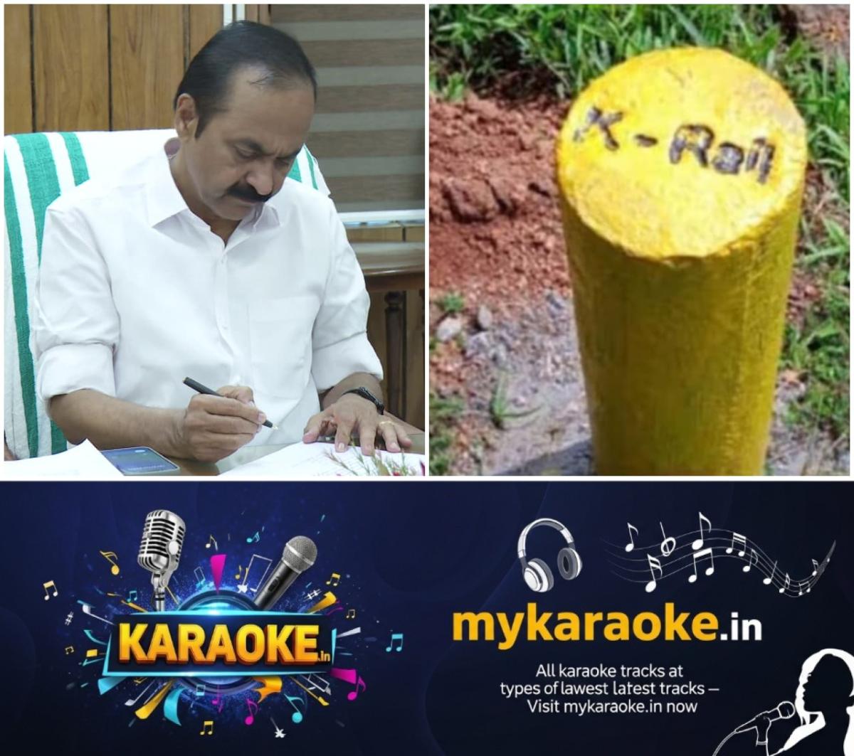 newskerala.net_1779243427_w-1280h-720format-jpgimgid-01ks1jf87agk2fy1zcn3jx1707imgname-vds-k-rail-1779243131114