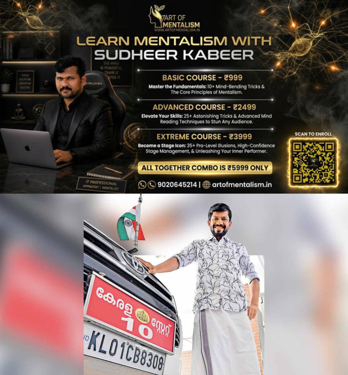 newskerala.net_1779244507_oj-janeesh
