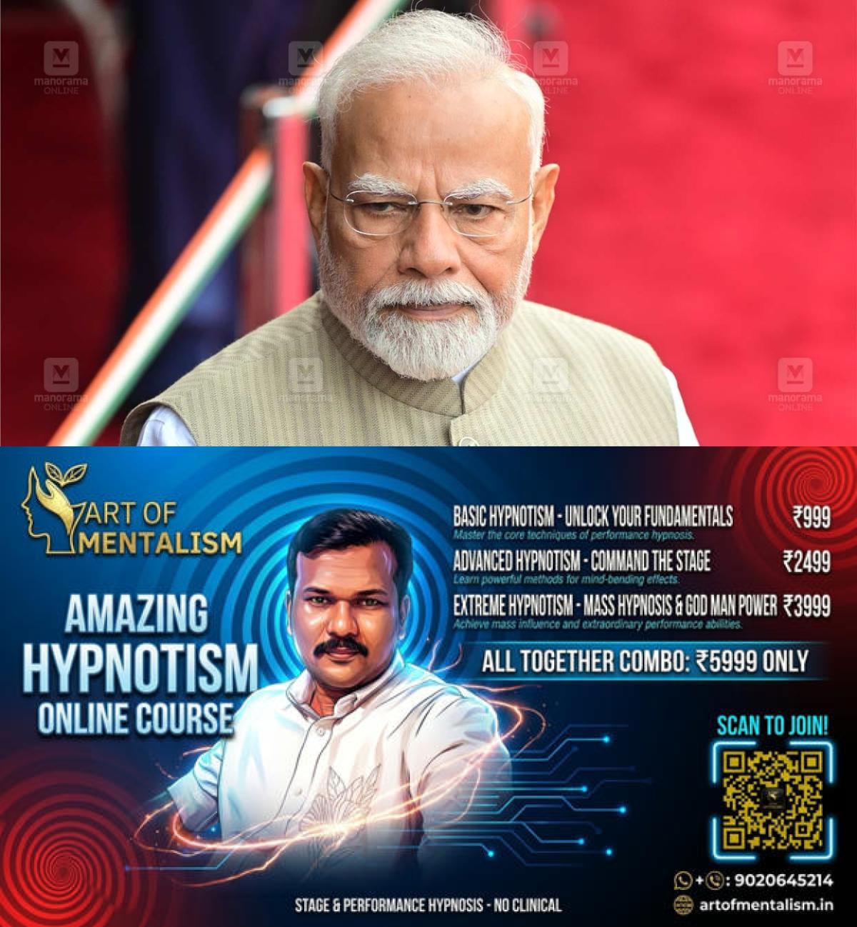 newskerala.net_1779245109_narendra-modi-2