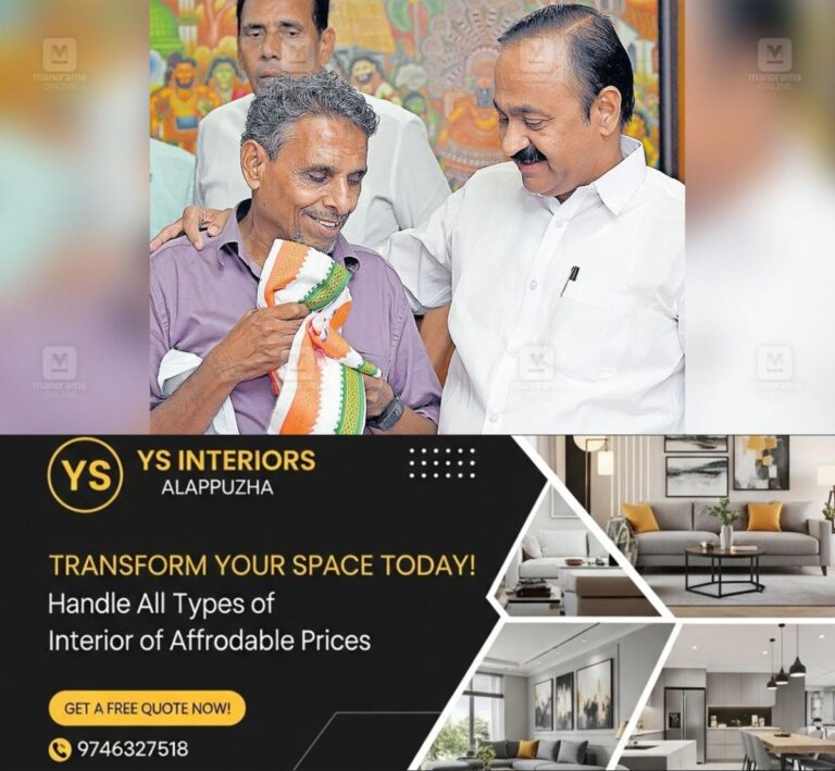 newskerala.net_1779245827_vd-satheesan-secretariat