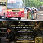 newskerala.net_1779247871_ksrtc-bus