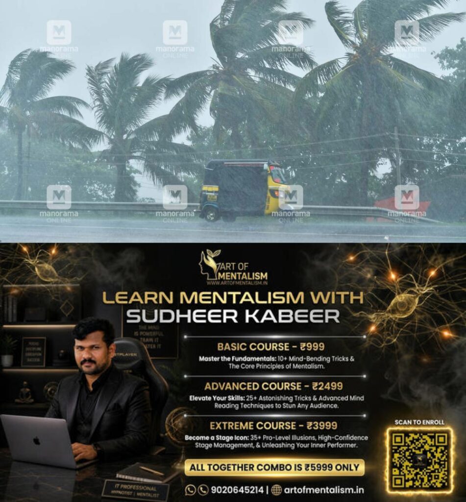 newskerala.net_1779260108_rain-local-news
