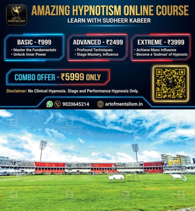 newskerala.net_1779261013_kozhikode-corporation-stadium-1