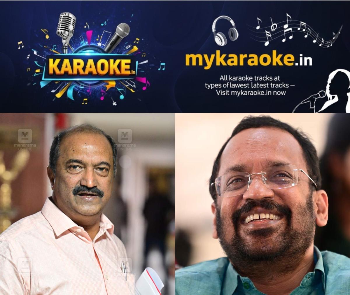newskerala.net_1779272529_balagopal-rajan
