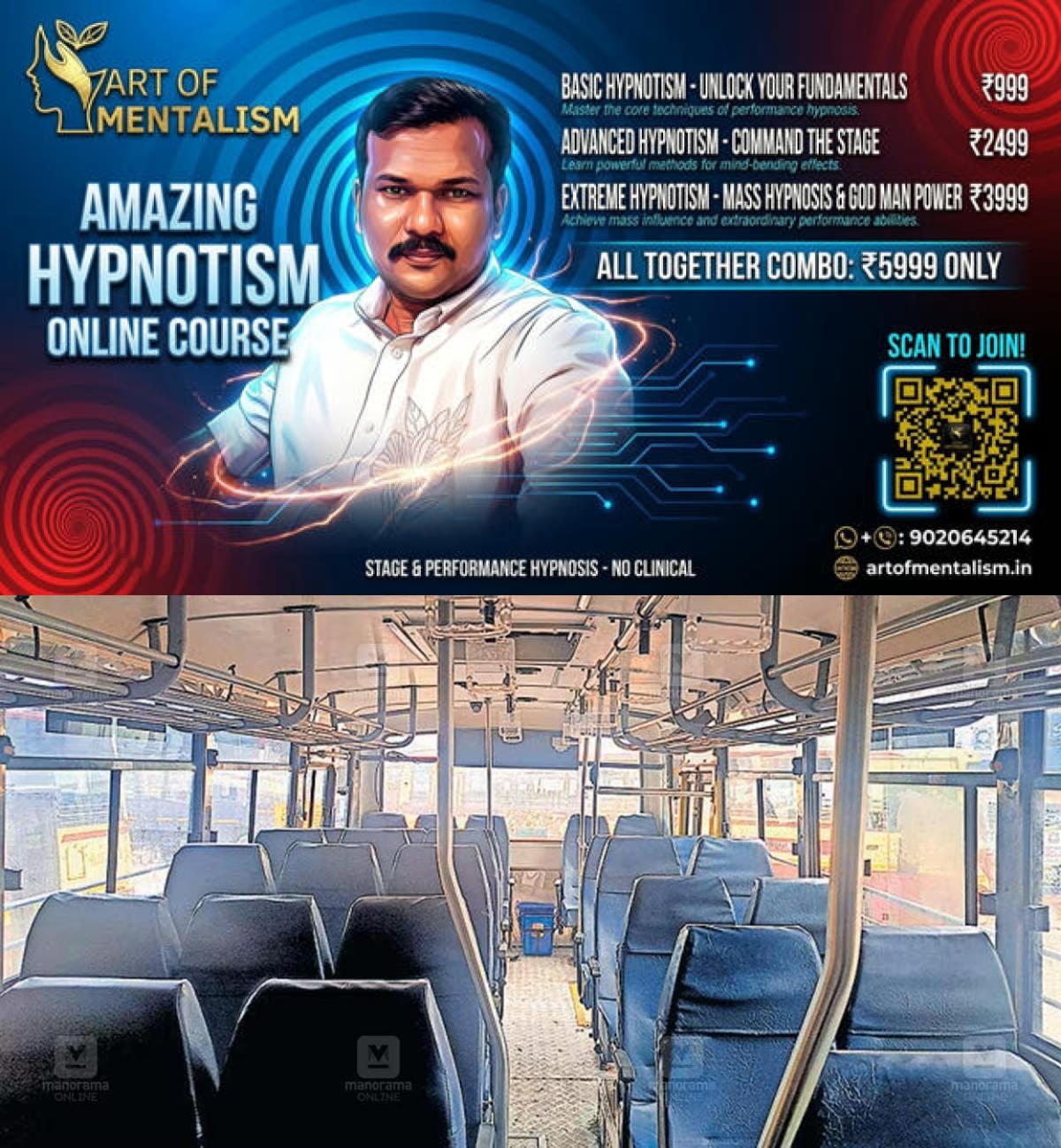 newskerala.net_1779457212_ksrtc-tvm