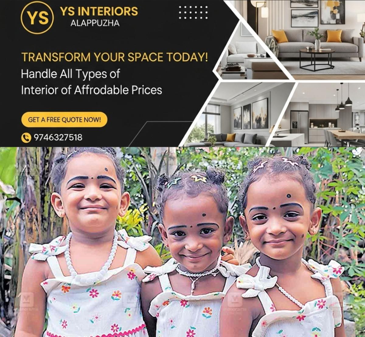 newskerala.net_1779457216_triplets-kg-admission-edathua