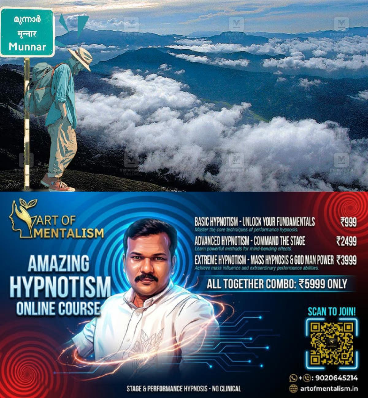 newskerala.net_1779457572_1779457346_munnar