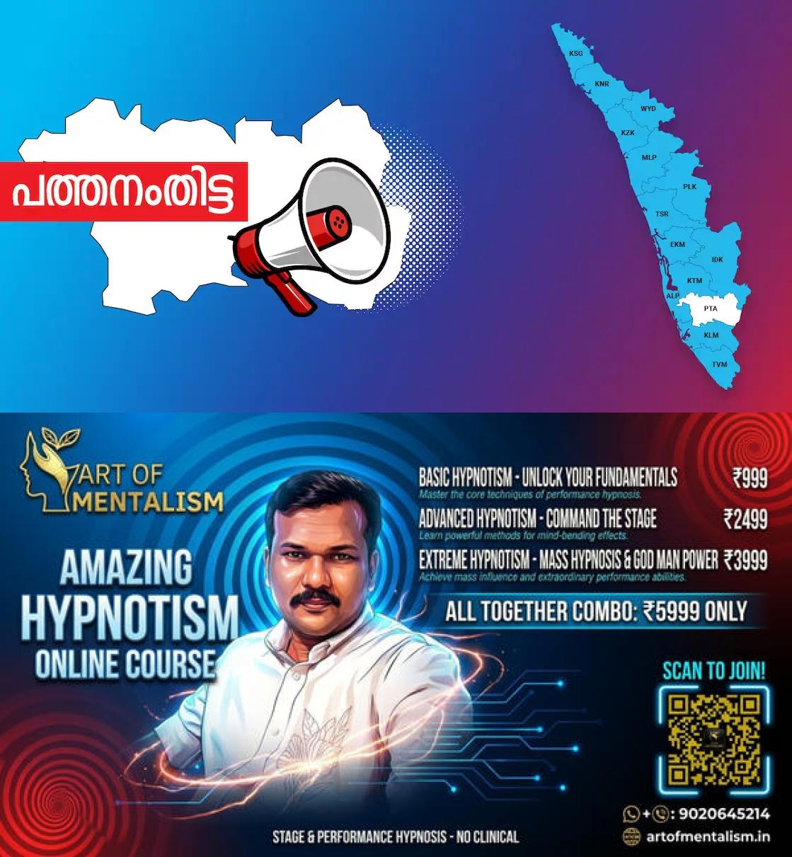 newskerala.net_1779457689_pta