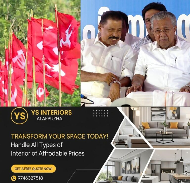 newskerala.net_1779458888_w-1280h-720format-jpgimgid-01kgbf6ygr4gv5cgm9q99d11r5imgname-fotojet-97-1769911581208