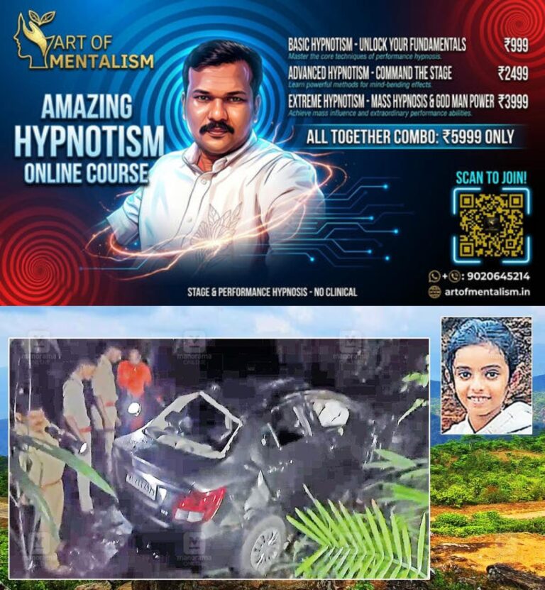 newskerala.net_1779459254_pomnudi-car-accident-death