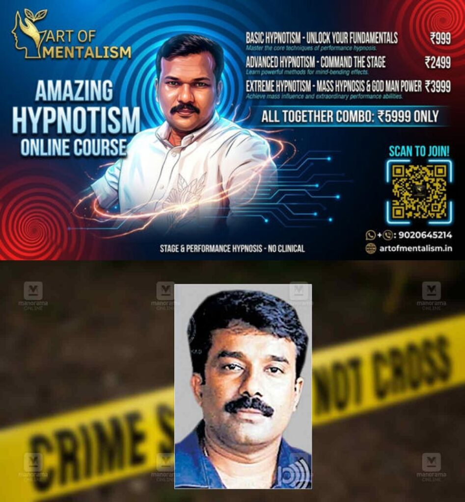 newskerala.net_1779460089_sreeji-balakrishnan-death-palakkad