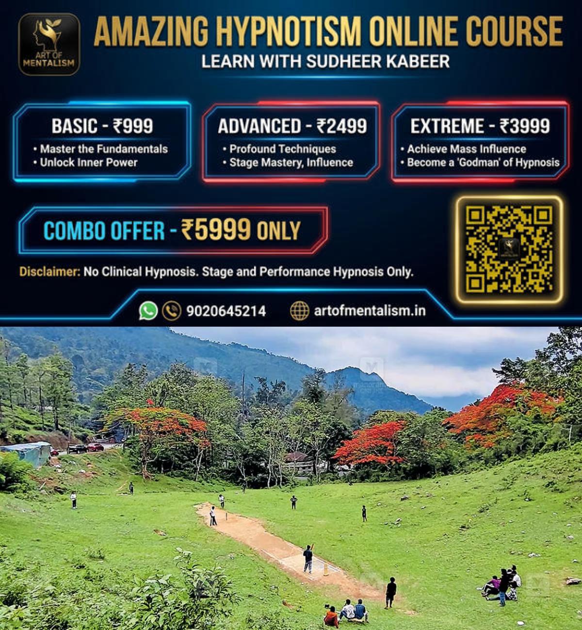 newskerala.net_1779461169_ponmudi-cricket-stadium