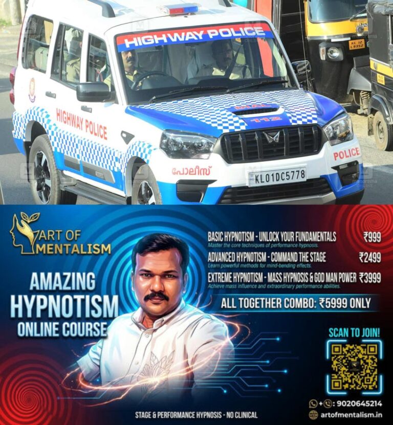 newskerala.net_1779461291_local-news-highway-police-jeep