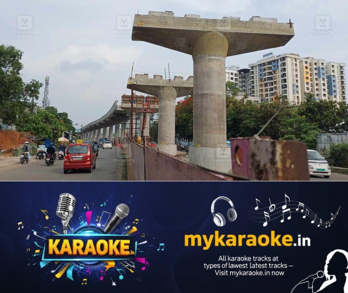 newskerala.net_1779461768_1779461544_kochi-metro