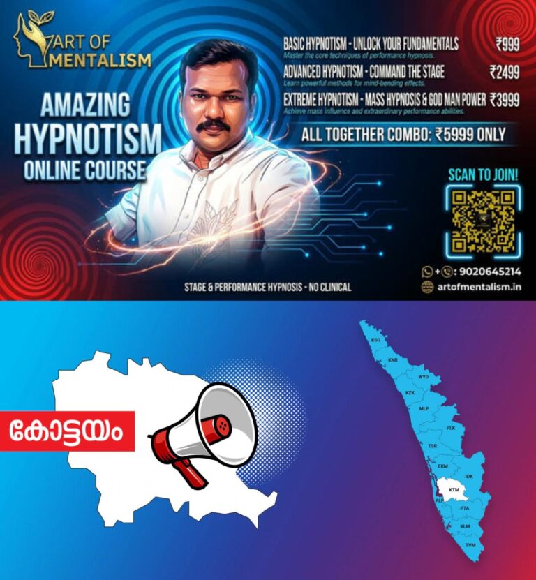 newskerala.net_1779463447_kottayam-announcement