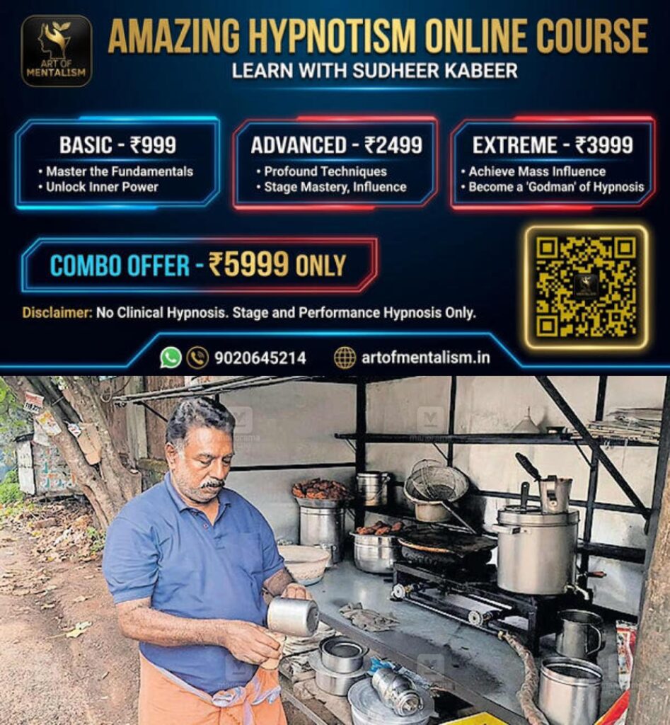 newskerala.net_1779463811_chalissery-tea-shop-legacy