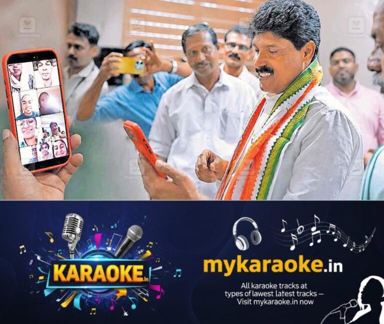 newskerala.net_1779464288_wayanad-t-siddique