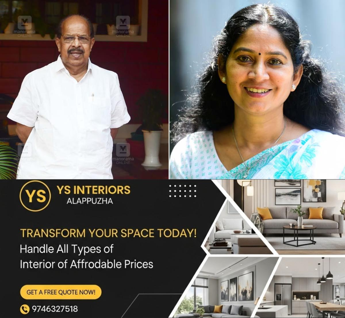 newskerala.net_1779465014_sudhakaran-prathibha