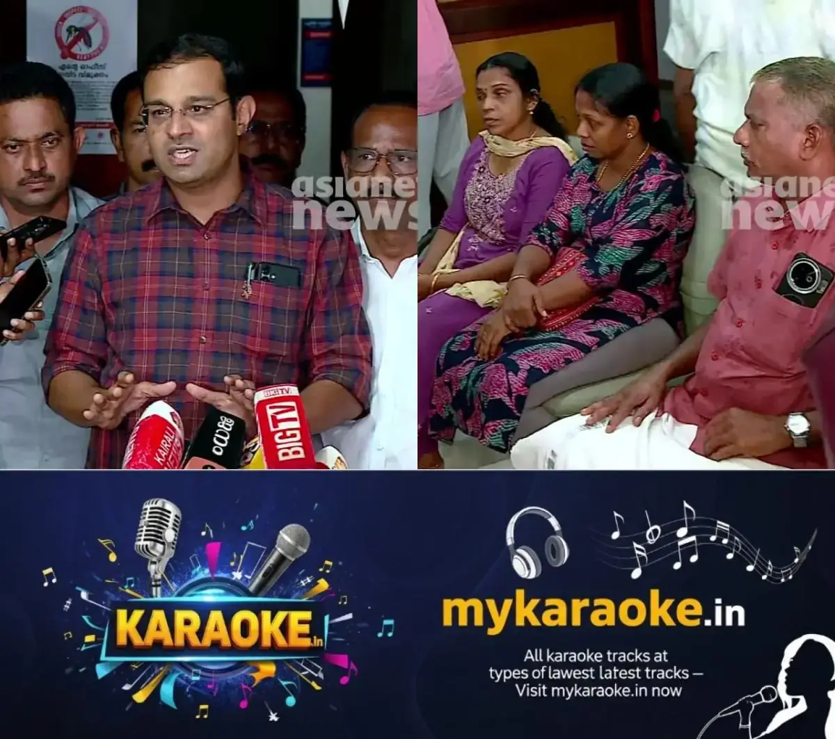 newskerala.net_1779466629_w-1280h-720format-jpgimgid-01ks876vy1egj3qcp89f7y5gnximgname-fotojet-2026-05-22t213940.850-177