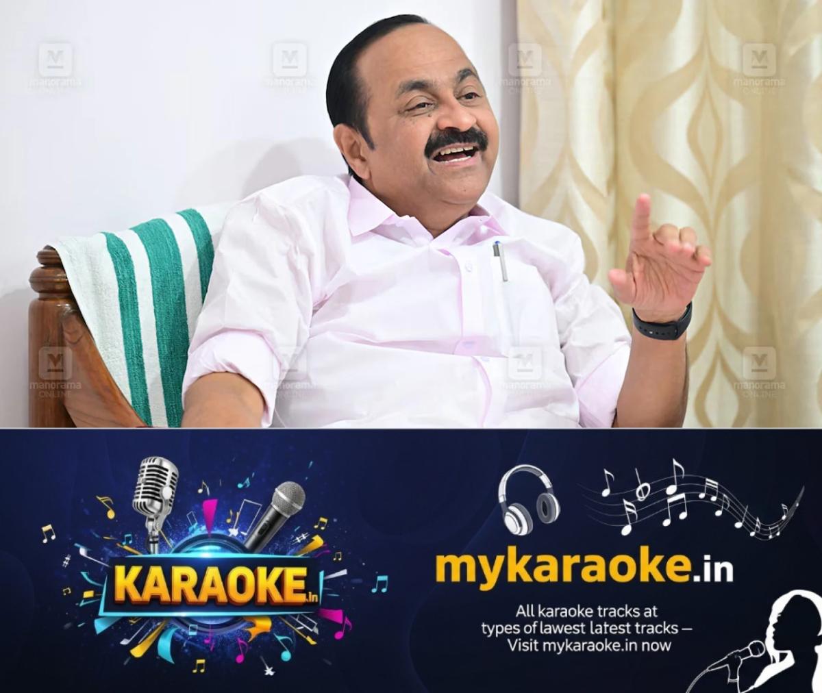 newskerala.net_1779468487_vd-satheeshan-speech-in-incas-family-meeting-in-doha
