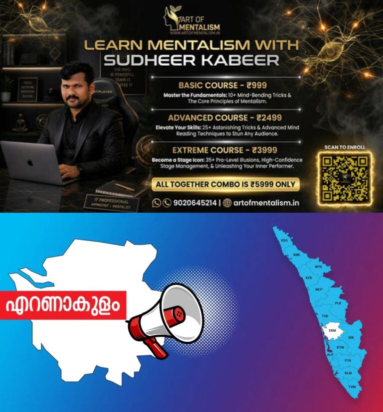 newskerala.net_1779469686_ekm