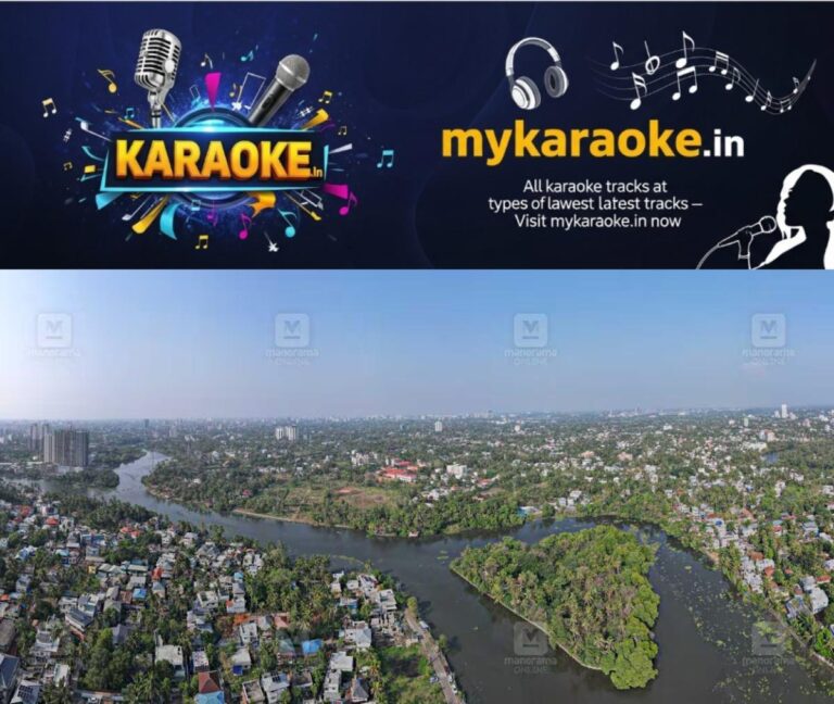 newskerala.net_1779475686_thalamittam-island-kochi
