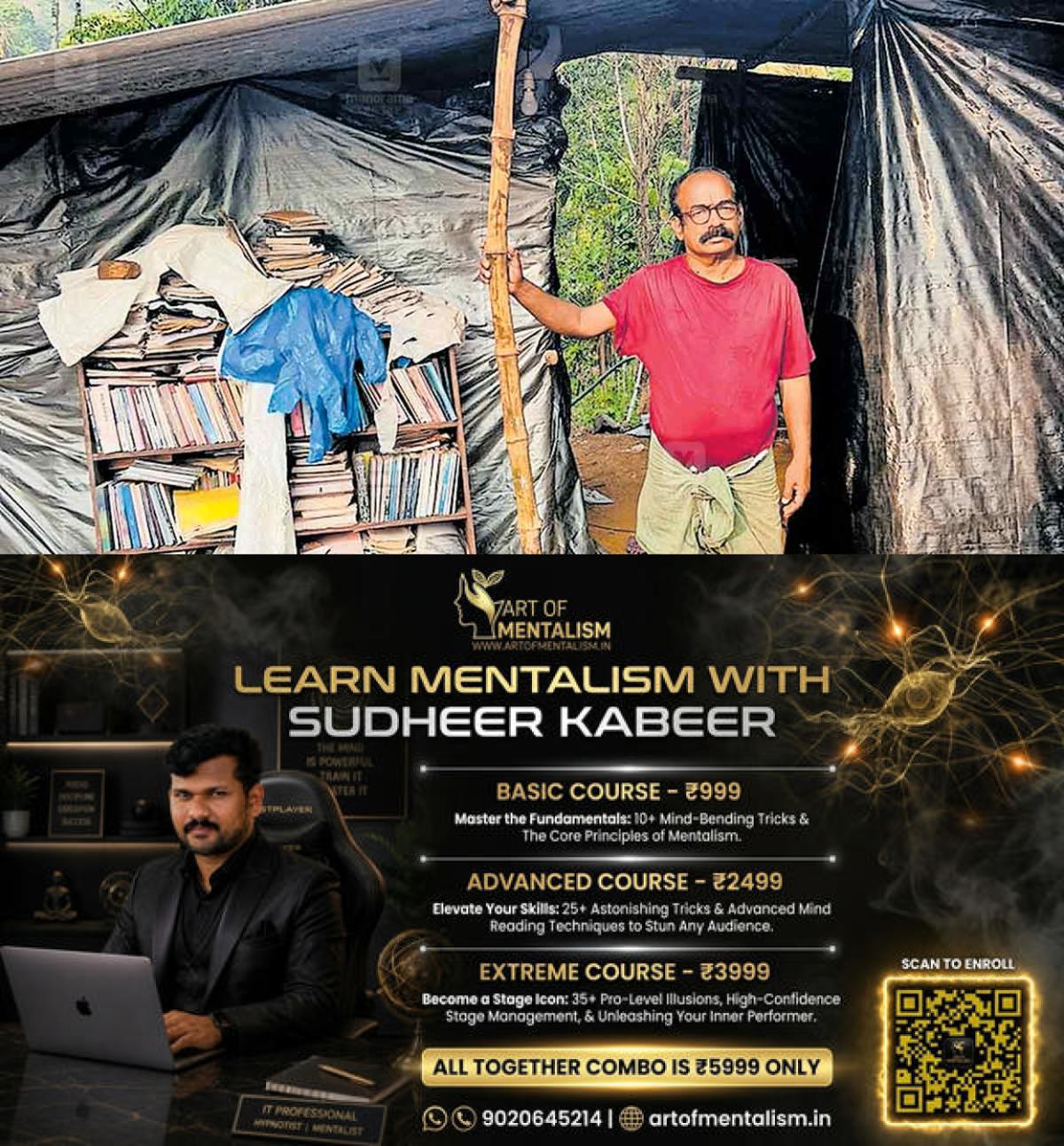 newskerala.net_1779513726_k-rajan-books