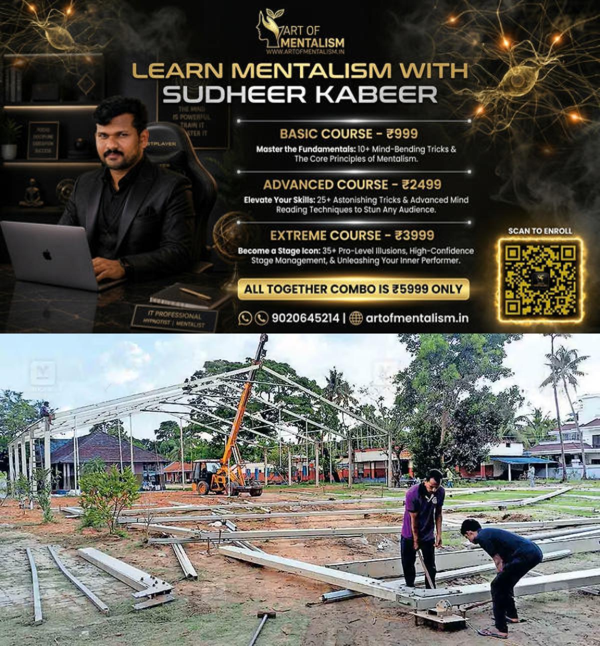 newskerala.net_1779515526_V.D.-Satheesan-stage