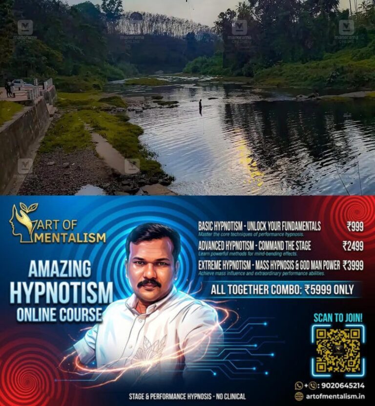 newskerala.net_1779520796_thavaykkal-kadav-vamanapuram-river