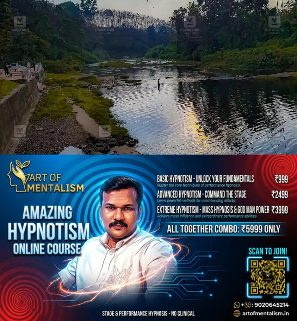 newskerala.net_1779520796_thavaykkal-kadav-vamanapuram-river