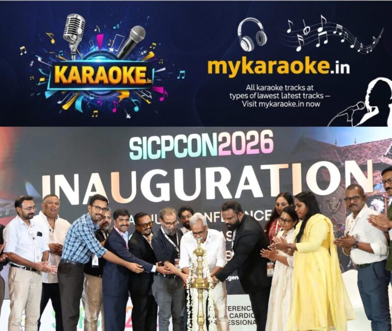 newskerala.net_1779539412_sikpcon-2026-cardiology-conference