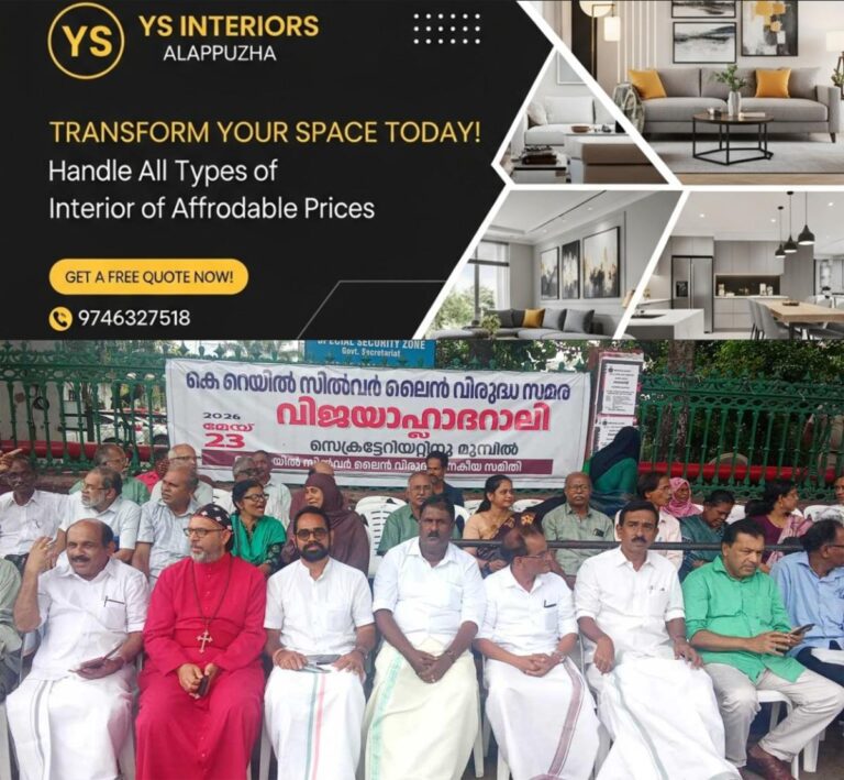 newskerala.net_1779540608_k-rail-sadas