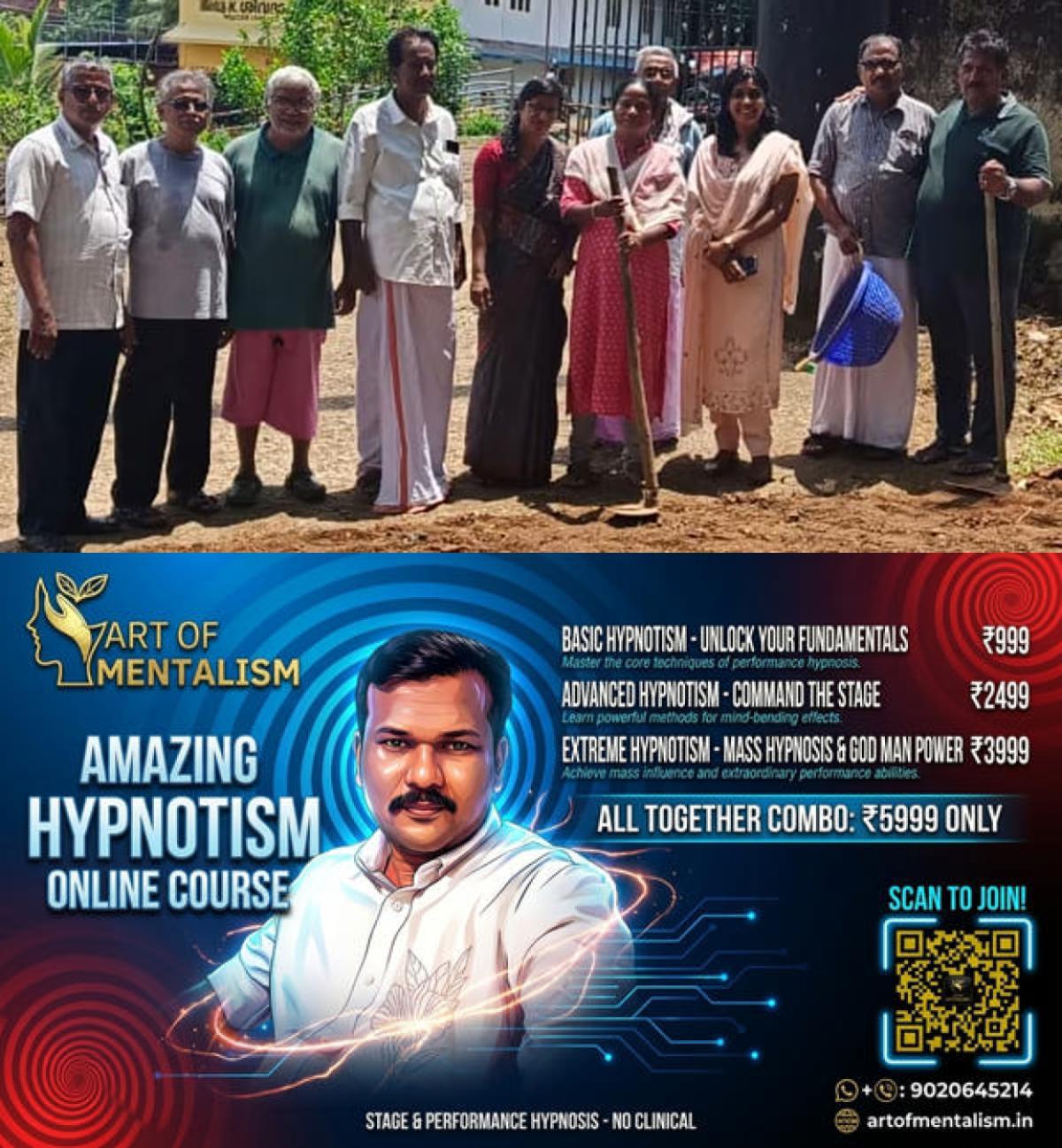 newskerala.net_1779543128_kadammanitta-panchayath
