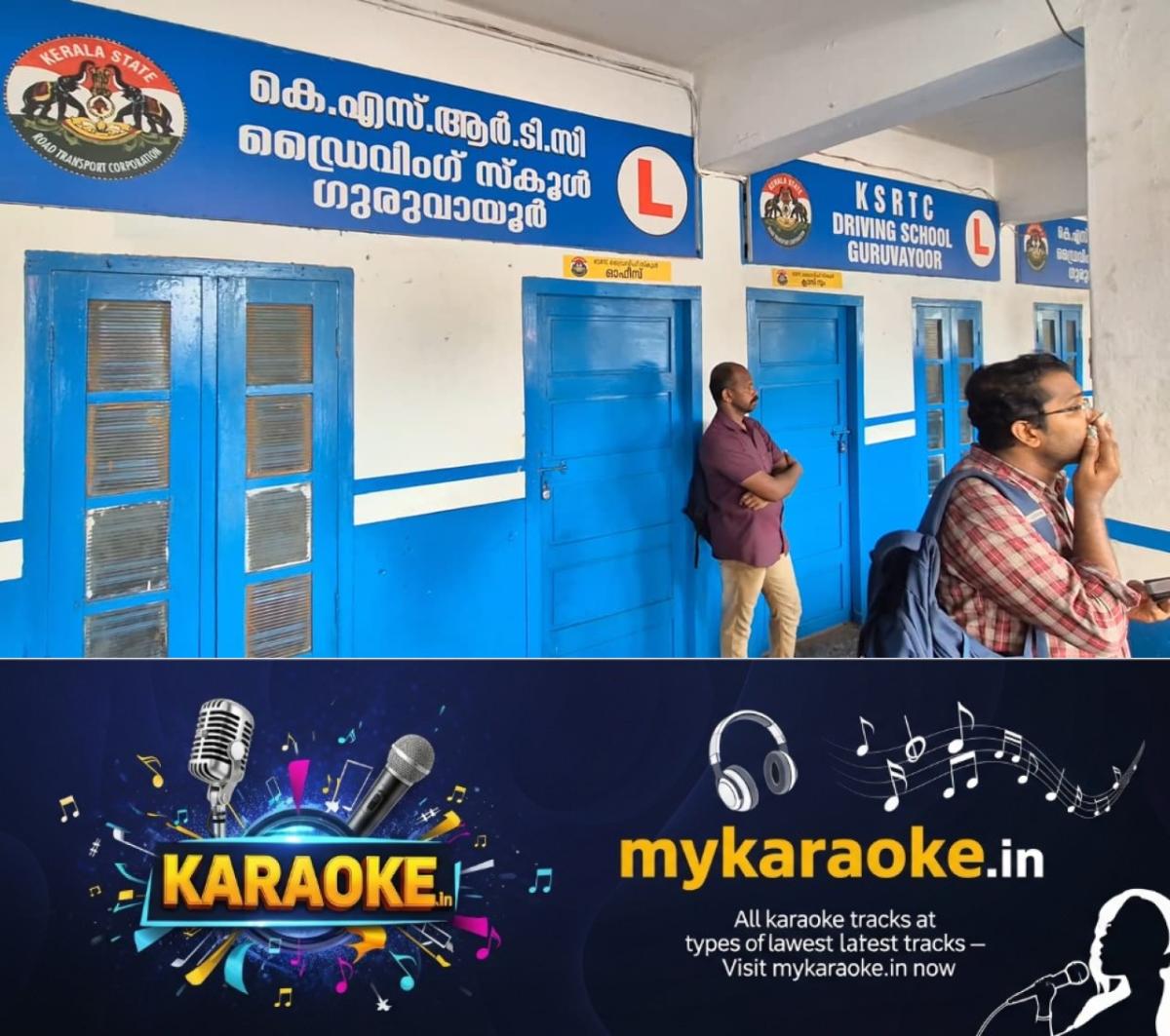newskerala.net_1779556207_w-1280h-720format-jpgimgid-01ksavdqs8wxtk6b2rh4xkcy90imgname-ksrtc-driving-school-1779554508584