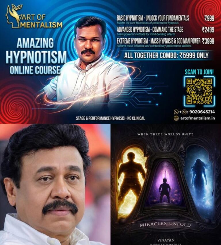 newskerala.net_1779558247_XCF-7-2