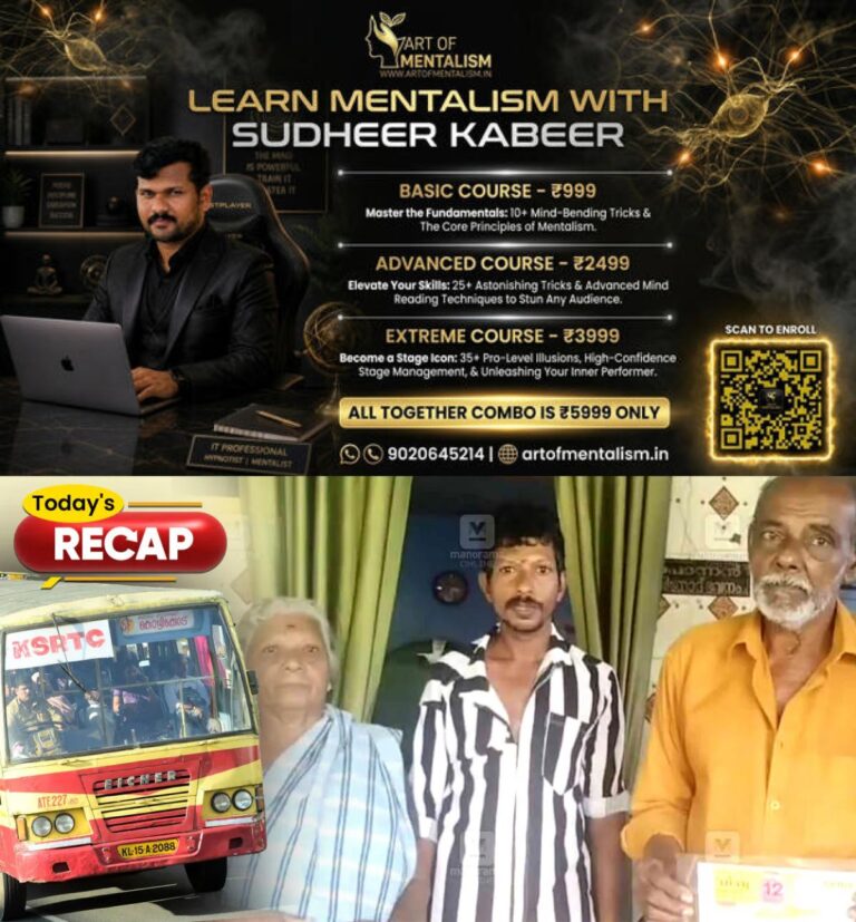 newskerala.net_1779559940_Todays-Recap