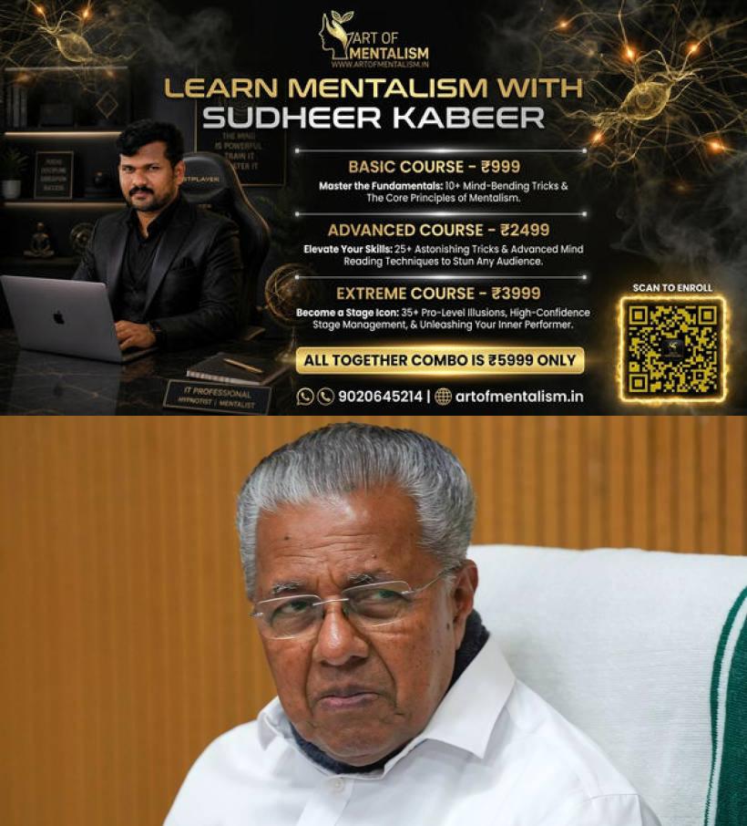 newskerala.net_1779574329_Pinarayi-Vijayan