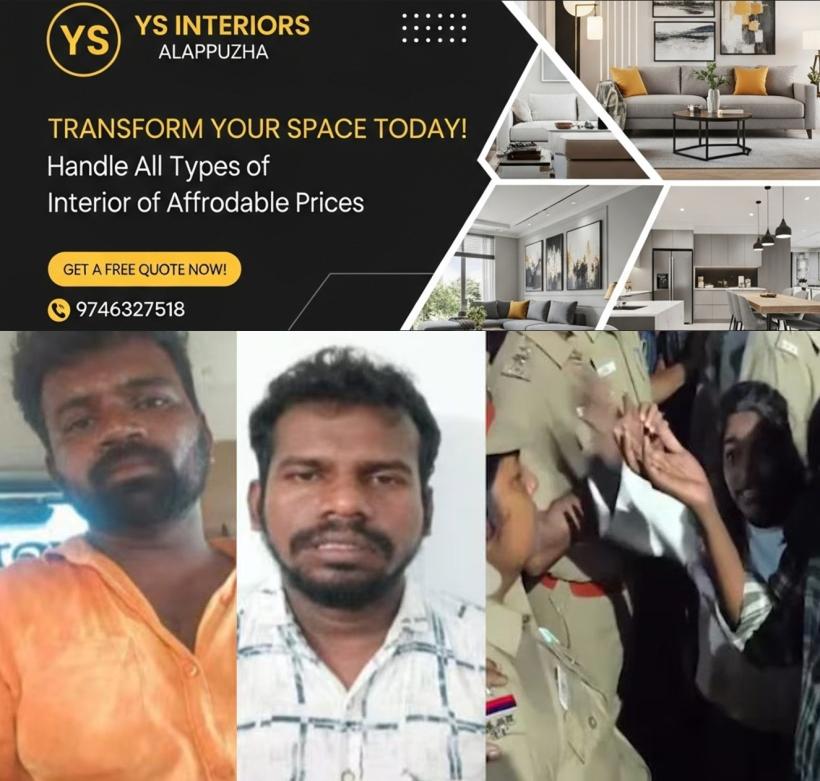newskerala.net_1779578288_XCF-6-3