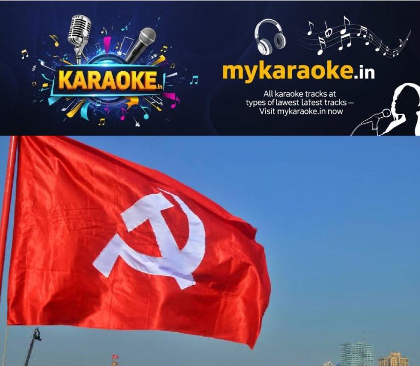 newskerala.net_1779582253_cpim-1