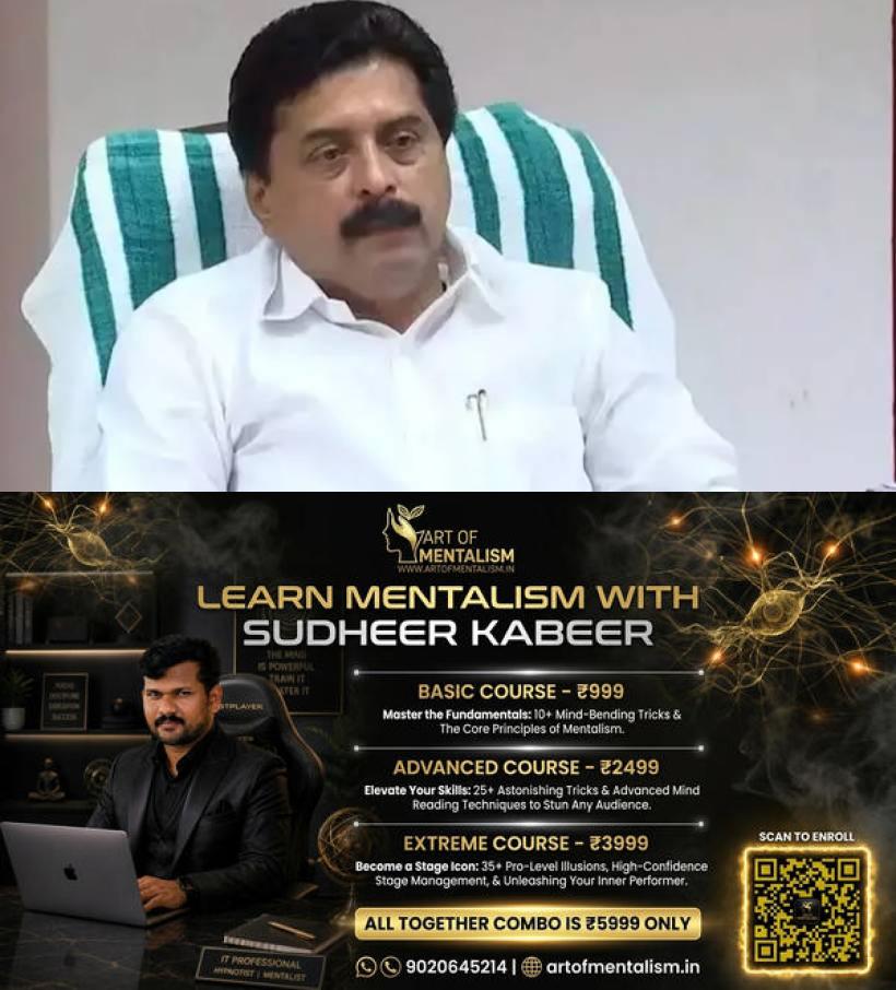 newskerala.net_1779585968_roshy-augustine