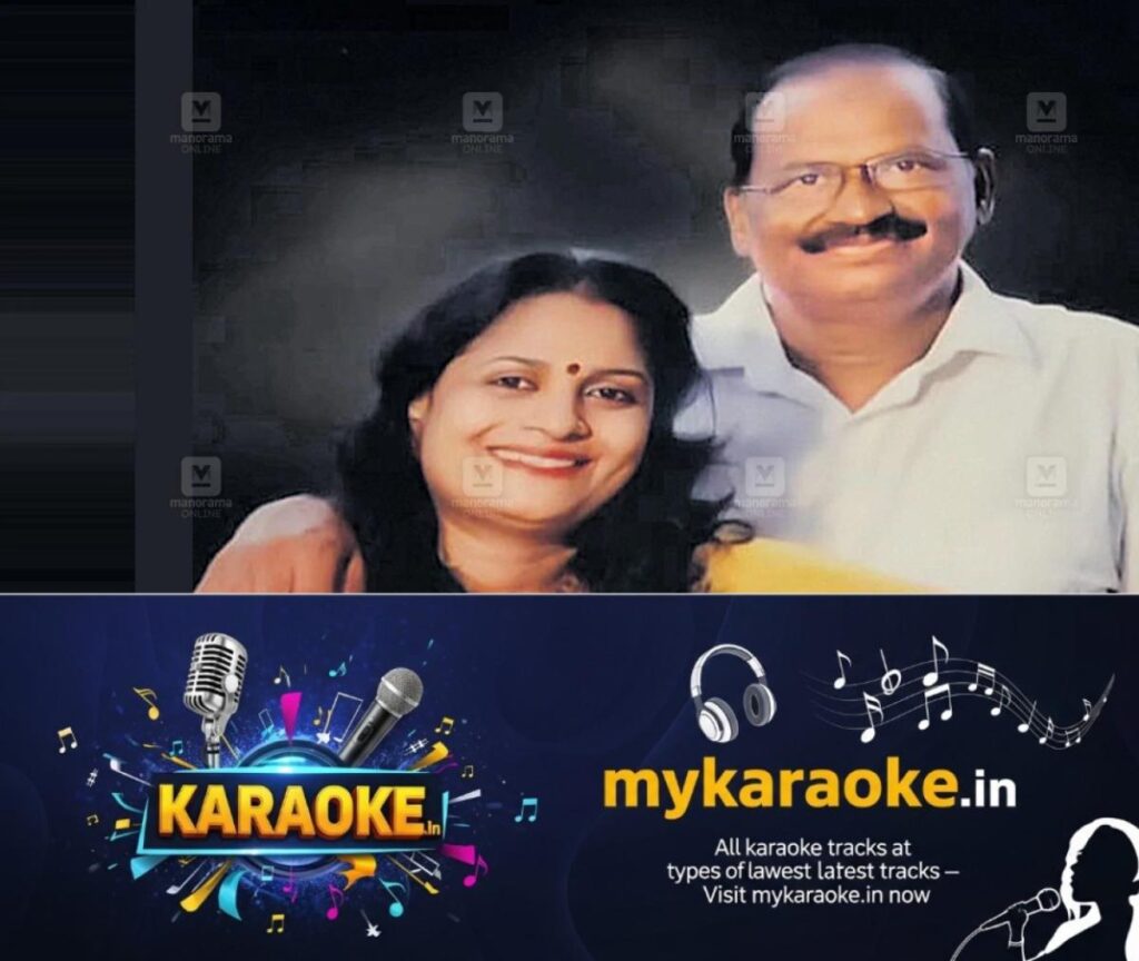 newskerala.net_1779586327_kadakkal-couple-death