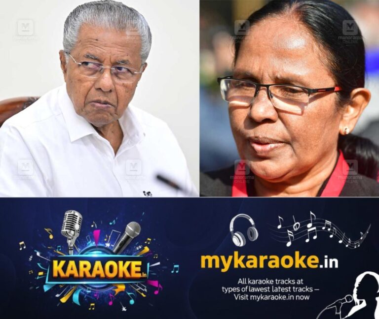 newskerala.net_1779587590_shailaja-pinarayi