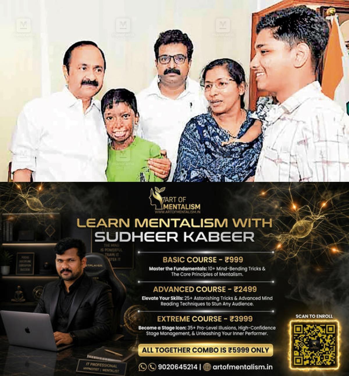newskerala.net_1779588486_vd-satheesan-and-irin