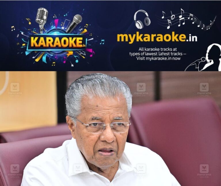 newskerala.net_1779594125_pinarayi-vijayan-main