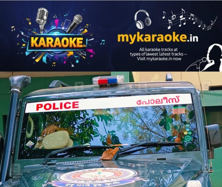 newskerala.net_1779605167_police-gurkha-jeep