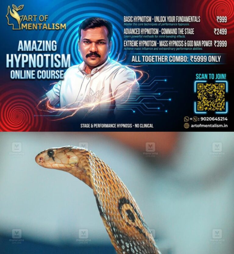 newskerala.net_1779606028_venomous-cobra-1