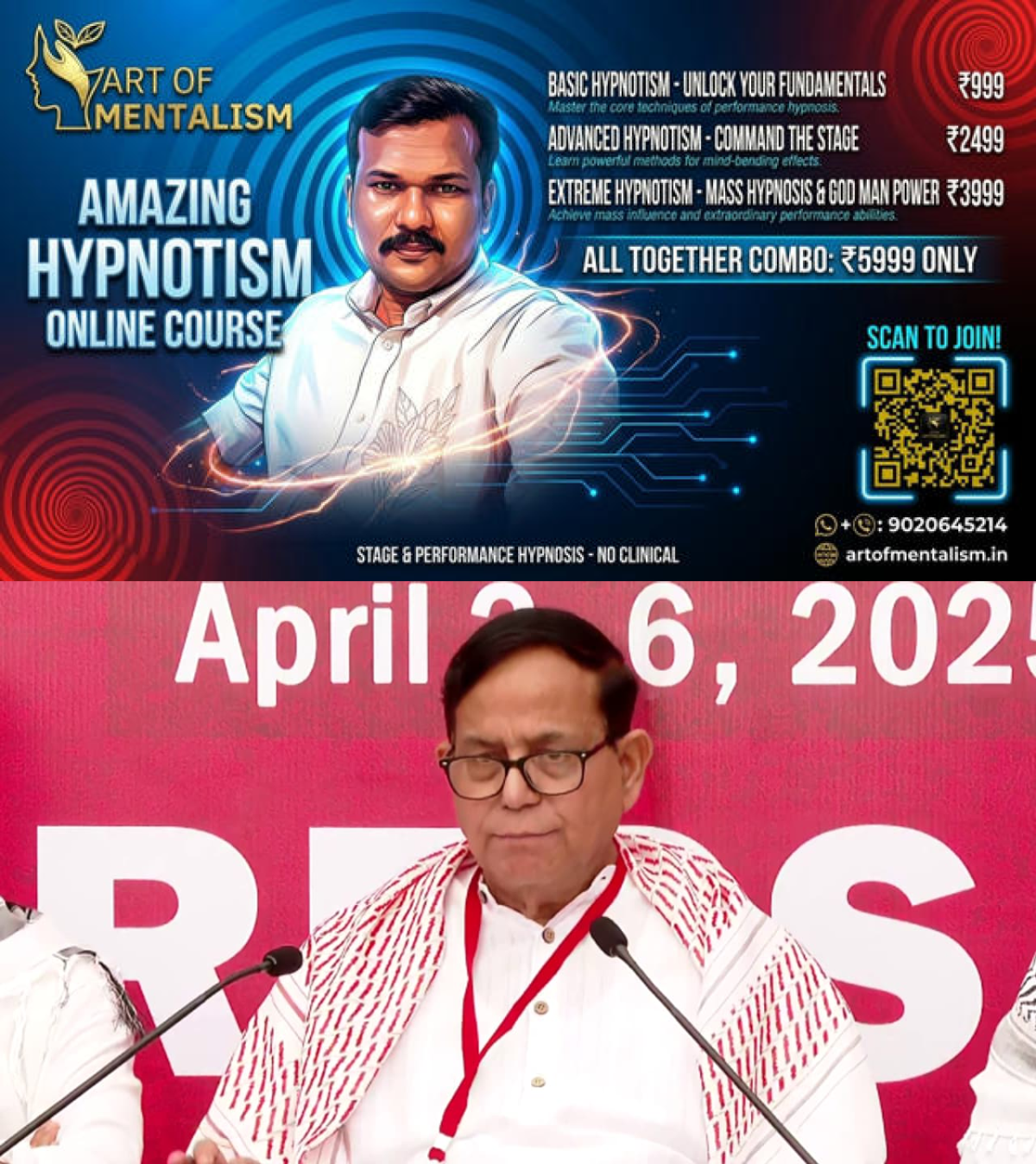 newskerala.net_1779615490_w-1280h-720format-jpgimgid-01jr048aksh6gtmsq5ergq4s8bimgname-mohammed-salim-cpim