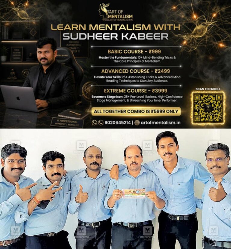 newskerala.net_1779615966_onam-bumper-winners