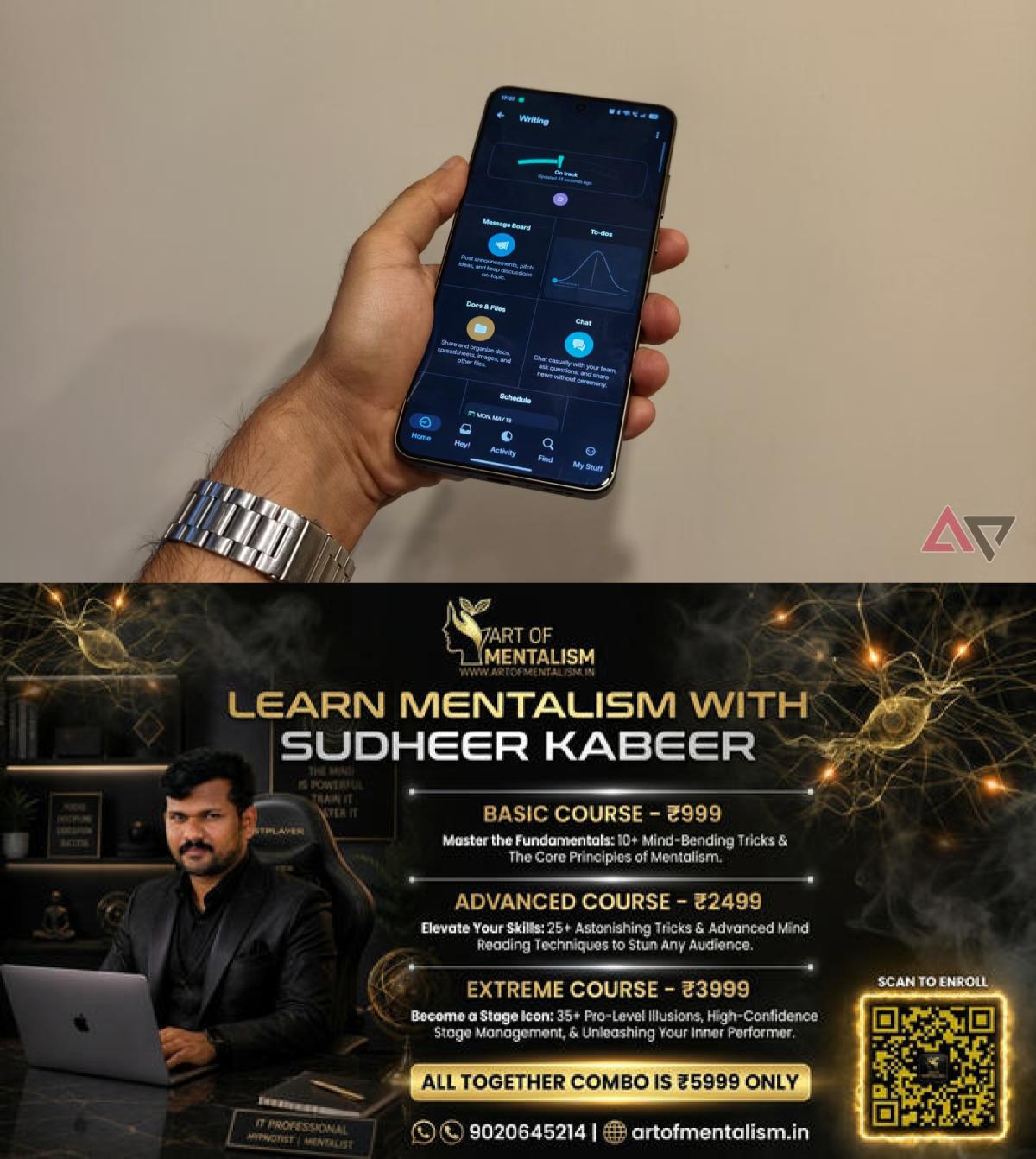 newskerala.net_1779649086_basecamp-on-android-phone