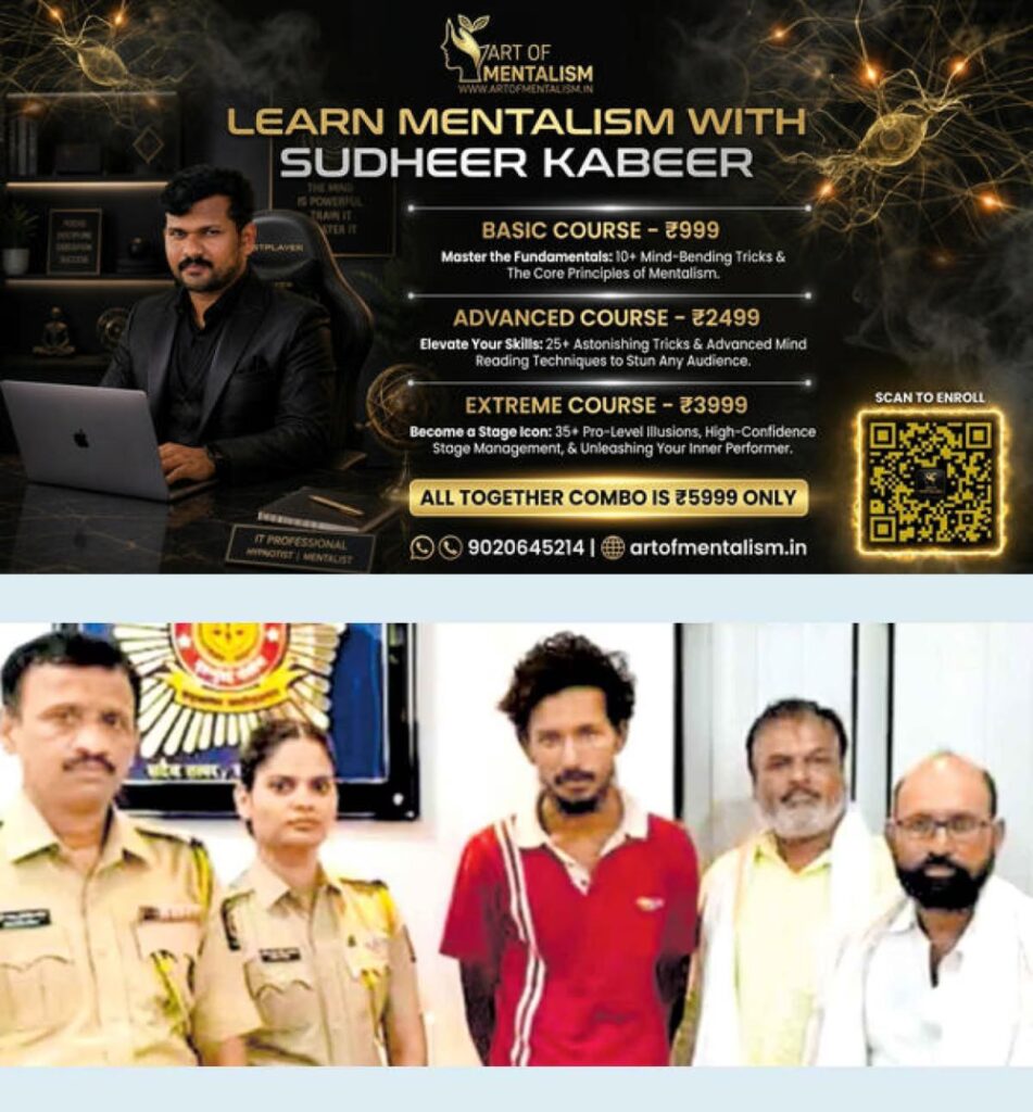 newskerala.net_1779666965_abhay-suresh-belkoni